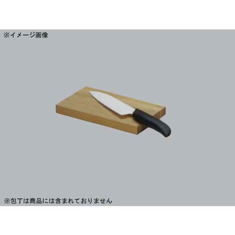 ナイフスタンド用まな板・木目長手 みきかじや村 TS021