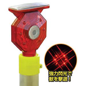 KITAMURA 猪鹿逃（イノシカチョウ） キタムラ産業