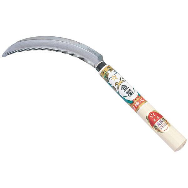 金星 改良鋸鎌 刃渡160mm×全長330mm ※取寄品 GS(キンボシ) 140406