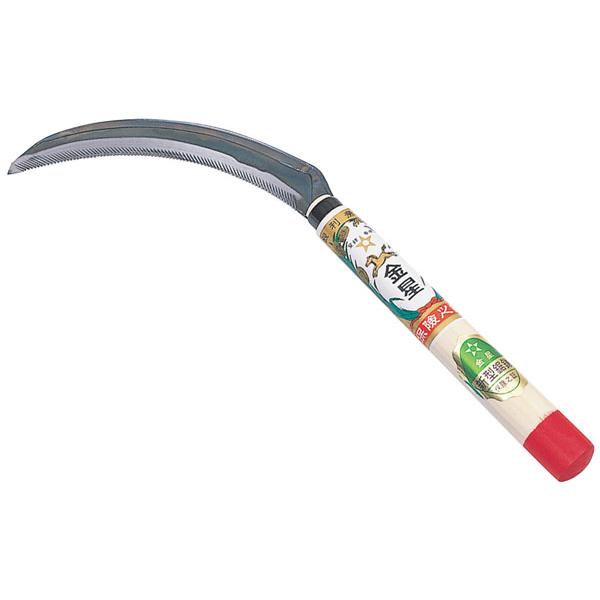 金星 新型鋸鎌 刃渡165mm×全長340mm ※取寄品 GS(キンボシ) 140403