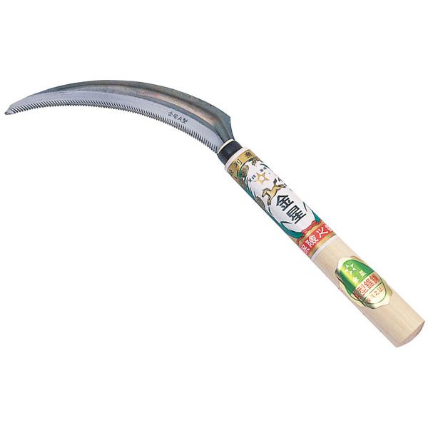 金星 A型鋸鎌 刃渡155mm×全長325mm ※取寄品 GS(キンボシ) 140404