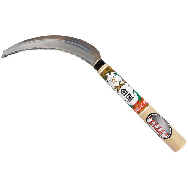金星 特撰刃付鋸鎌(ダブル刃)刃渡155mm×全長322mm ※取寄品 GS(キンボシ) 14041...