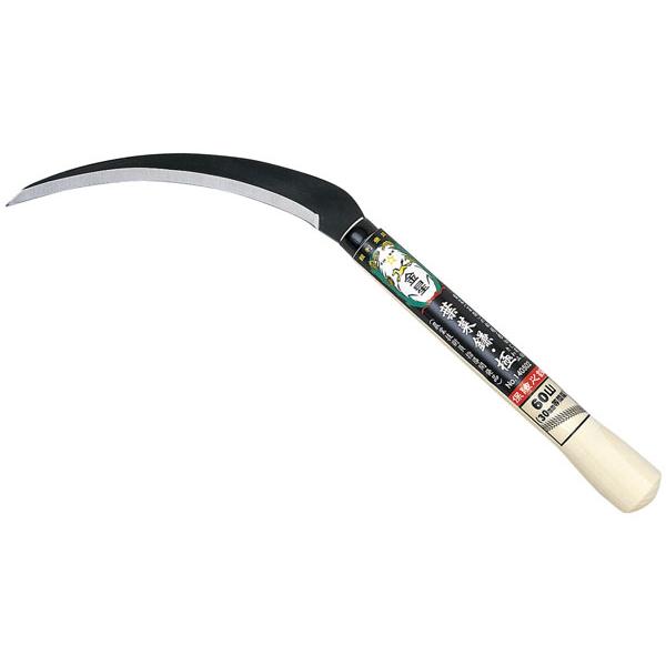 金星 葉菜鎌 極(きわみ)全長330mm×刃渡165mm ※取寄品 GS(キンボシ) 140502