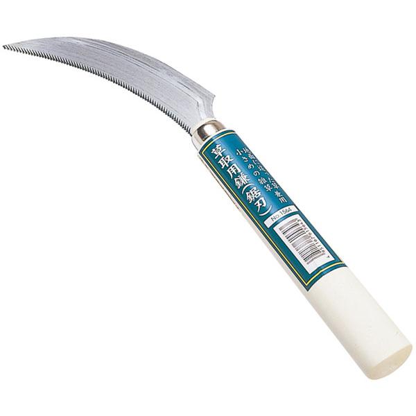 GS 草取用鎌(鋸刃)全長255mm×刃渡110mm ※取寄品 GS(キンボシ) 1564