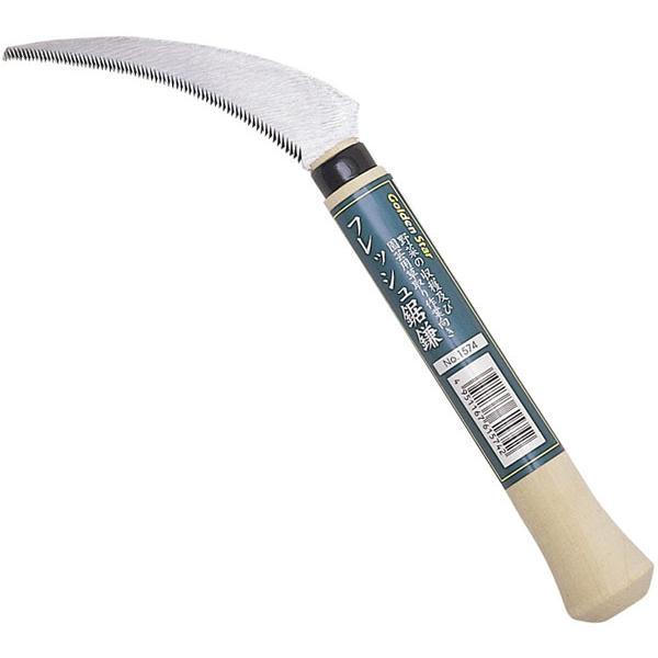 GS フレッシュ鋸鎌 全長280mm×刃渡100mm ※取寄品 GS(キンボシ) 1574
