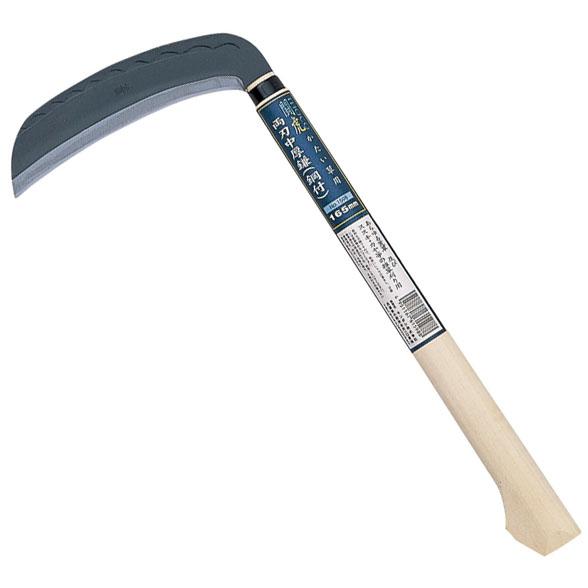闘虎 両刃中厚鎌(鋼付)180mm ※取寄品 GS(キンボシ) 1599
