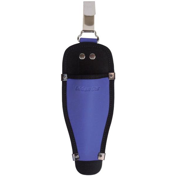 センテイ鋏ホルダー ブルー ※取寄品 GS(キンボシ) 3472B
