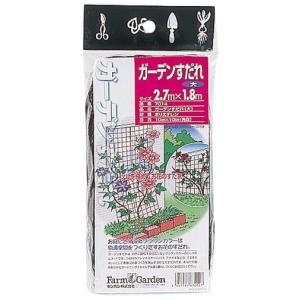 ガーデンすだれ 2.7×1.8m ※取寄品 GS(キンボシ) 7014