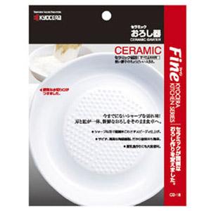セラミック大根おろし器 京セラ CD-18(N)