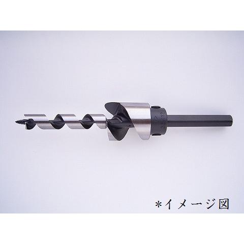 二段錐 木工用 40mm×15mm クメダ K×A