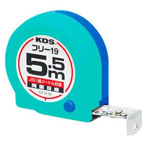 両面コンパクトフリー22巾（まさめ）5.5m（尺相当目盛） ムラテックKDS CF22-55S BP