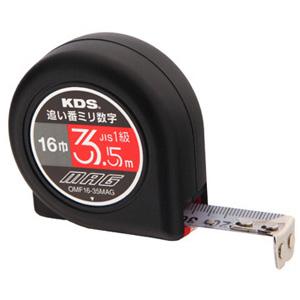 フリーマグ16巾3.5m追い番ミリ数字BP ムラテックKDS OMF16-35MAG BP
