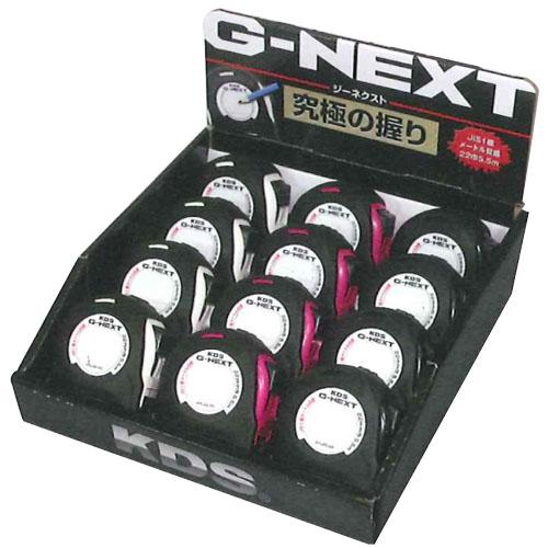 Gネクスト 22巾 5.5m(まさめ) 24個入り 取寄品 ムラテックKDS GXL22-55SCL