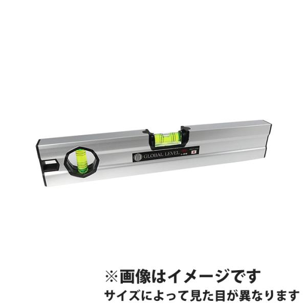 アルミレベル GLOVAL LEVEL 300mm 取寄品 KOD L-315