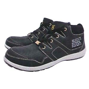 安全靴 フロントコート ローカット グリーン 27.0cm 中敷 インソール付