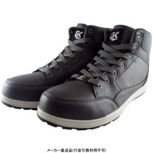 安全靴 ライダー2.0 オリーブ 27.0cm ディスク ミッドカット PUMA