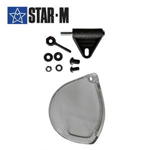 エグリ・カッター用プロガード 安全保護カバー スターエム 521