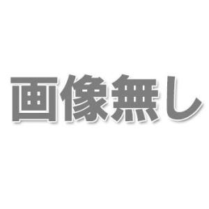 ベンダー付鉄筋カッター 替刃13(1組価格) モクバ D-6