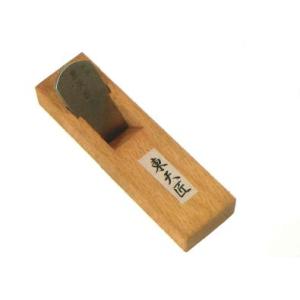 リフォーム鉋 超硬刃 真鍮張 36mm 東天匠 85802