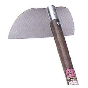 ステンレス製 万能ホー 茶柄付 210mm 仁作 No.210