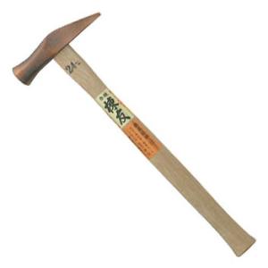 棟友ブロンズ船手玄能 小 須佐製作所