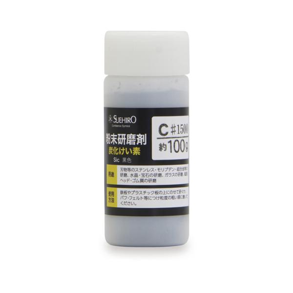 粉末研磨剤炭化ケイ素 C#1500 取寄品 スエヒロ 38844