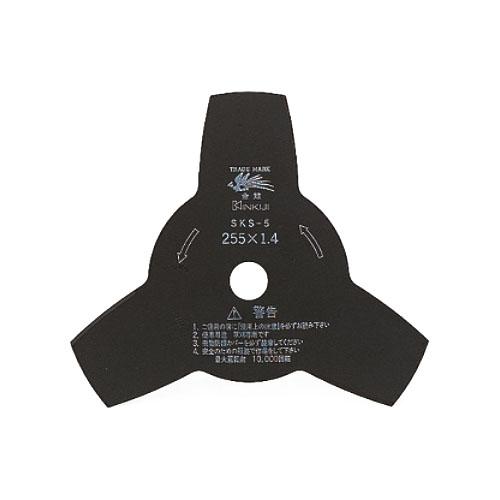 刈払機用回転刈刃 K3枚刃(黒仕上) 外径mm×厚みmm 255×1.4 取寄品 三陽金属 0226