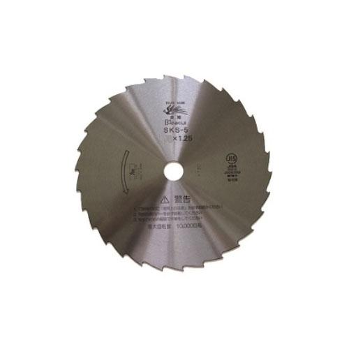 刈払機用回転刈刃 30枚刃(磨仕上) 外径mm×厚みmm 230×1.25 取寄品 三陽金属 025...