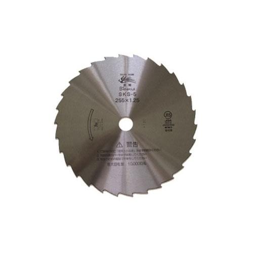 刈払機用回転刈刃 30枚刃(磨仕上) 外径mm×厚みmm 255×1.25 取寄品 三陽金属 025...