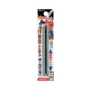 電動ドライバー用四角ビット(+)#3×150 2本組 サンフラッグ FWB-3150