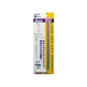 ロング六角キーレンチ 5.0mm バック仕様 サンフラッグ 3800-B