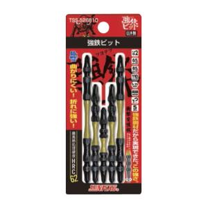 強鉄ビット 5本組アソートセット +2x65 1本・+2x85 2本・+2x110 2本 取寄品 サンフラッグ TSS-526810｜arde