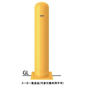 駐車場 ポール 埋め込みの商品一覧 通販 Yahoo ショッピング