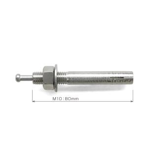 打込式アンカー M10 (4本入り) メーカー...の詳細画像1