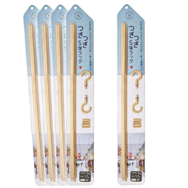 つぎつぎS字フック 3本つなぎ(全長 1.7m) 【5セット価格】グレー 取寄品 ニッサチェイン A...