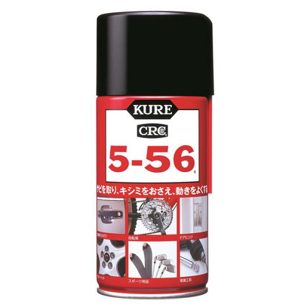 防錆・潤滑剤 5-56 320ml 取寄品 KURE(呉工業) 1004