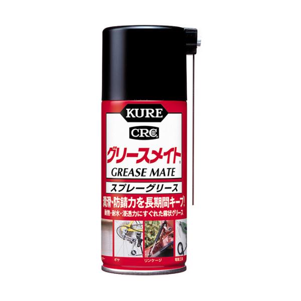 グリースメイト 180ml 取寄品 KURE(呉工業) 1057