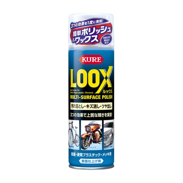 LOOX ルックス 180ml 取寄品 KURE(呉工業) 1184