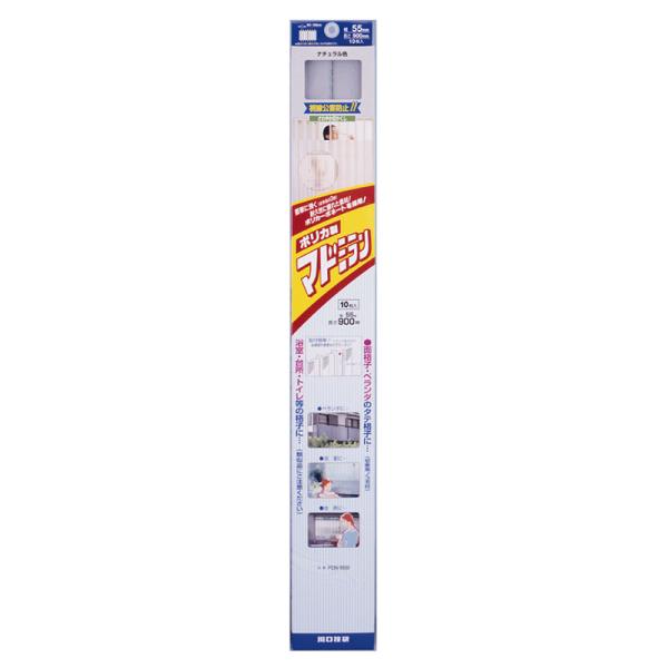 ポリカ製マドミラン 900mm ナチュラル 10枚入り 取寄品 川口技研 PCN-559
