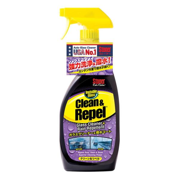 Stoner クリーン&amp;リペル 651ml 取寄品 KURE(呉工業) 1731