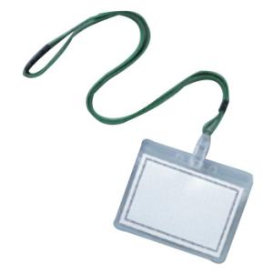 吊名札-131 BL(青)10本1組 日本緑十字社 300023