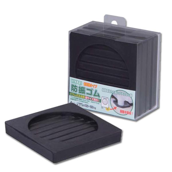 防振ゴム 13x91x91mm 取寄品 光(Hikari) GSD90-13