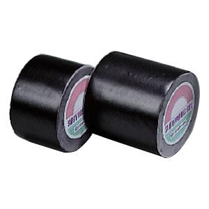 防食テープ 50mm幅×10m 黒 日本緑十字社 269011