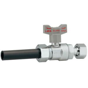 ボールバルブ(片ナットつき)(呼称20) カクダイ 6506-20 : 大工道具 