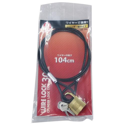 ワイヤー &amp; パドロック シリンダー錠タイプ L=1040mm 鍵3本付き 取寄品 SOL HARD...