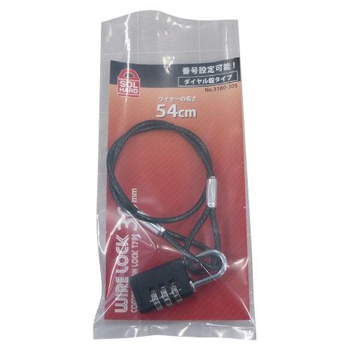 ワイヤー &amp; パドロック ダイヤル錠タイプ L=545mm 取寄品 SOL HARD No.3180...
