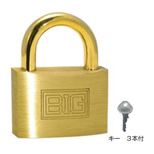 BIGシリンダー南京錠【鍵違い】 20mm(1個価格) SOL HARD NO.1200