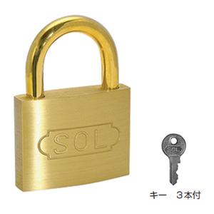 シリンダー南京錠【鍵違い】 30mm(1個価格) SOL HARD NO.2500