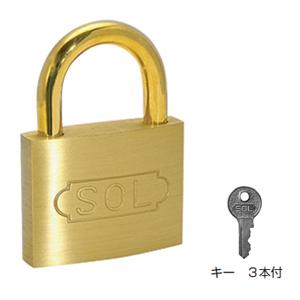 数量限定在庫処分品 シリンダー南京錠【同一鍵】40mm1個価格 SOL HARD NO.2500