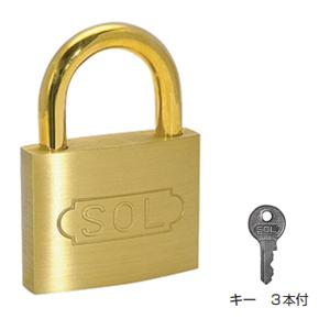 シリンダー南京錠 No.2500 30mm 同一鍵 12個セット新品未使用鍵付 シリンダー南京錠【同一鍵】30mm(1箱・12個価格) SOL HARD NO.2500